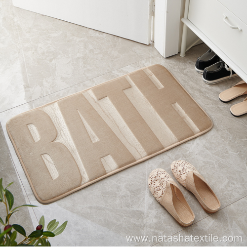 Bathroom toliet outdoor floor mat